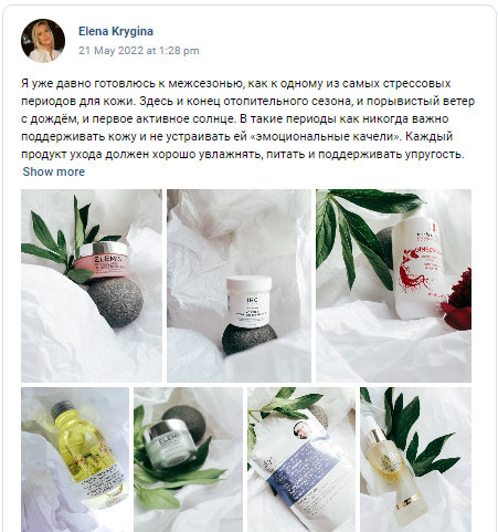 VKontakte influencer marketing